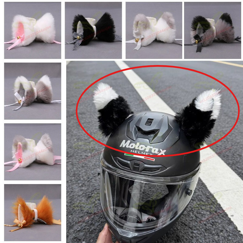 Motorcycle Gear Fox - Handgefertigte Plüsch-Katzenohren und Fuchsohren als Helm-Dekoration,
