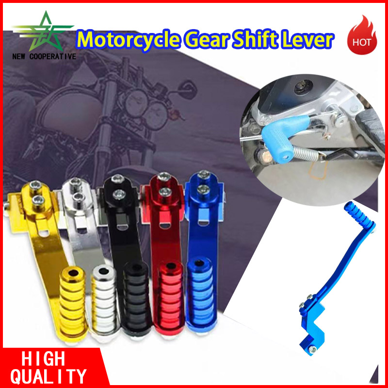 Quality Motorcycle Gear - Hochwertiger CNC-Motorrad-Schalthebel aus Aluminiumlegierung Kickstart-Hebel für