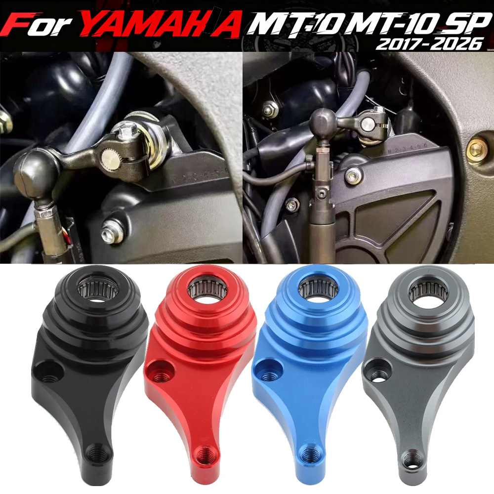 Motorcycle Gear Yamaha - R1/R1M/R1S 15-22 Motorrad Schaltstabilisator Halterung Schalthebelstütze