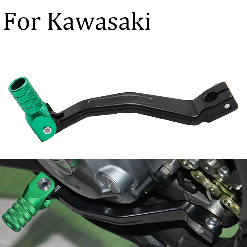 Motorcycle Gear Kawasaki - Motorrad Motocross Geändert Aluminium Legierung Klapp