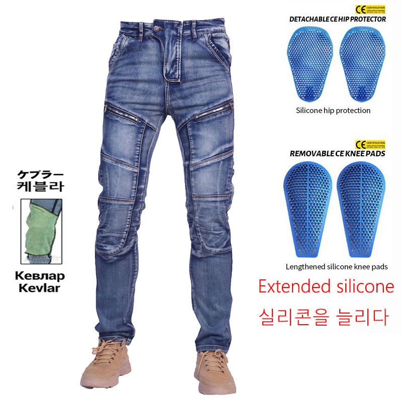 Motorcycle Gear Jeans - KV03 /KV04 Kevlar in Knie Motorrad