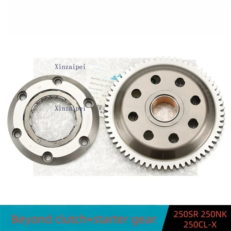Für CFMOTO 300SR 300NK 250SR 2 – Motorcycle Gear And Accessories Bewertung und Preis