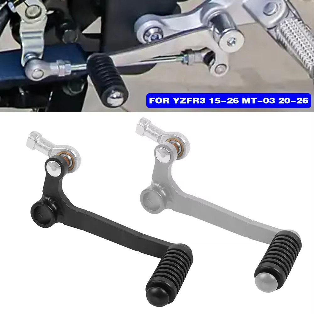 Schalthebel für Yamaha YZF-R3  – Motorcycle Gear Yamaha Bewertung und Preis