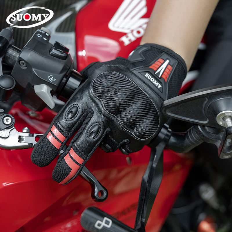 SUOMY Sommer-Motorradhandschuh – Xxl Motorcycle Gear Bewertung und Preis